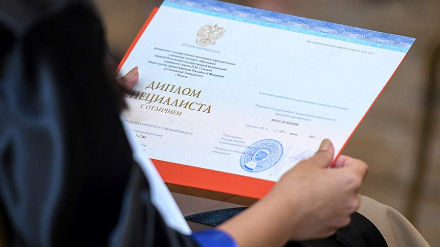 Купить диплом в Евпатории с гарантией качества Купить диплом в Евпатории с гарантией качества