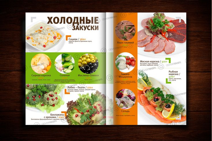 Эффективное продвижение под ключ как увеличить видимость вашего сайта Эффективное продвижение под ключ как увеличить видимость вашего сайта