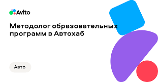 параллельный импорт автомобилей — практика, преимущества и риски параллельный импорт автомобилей — практика, преимущества и риски