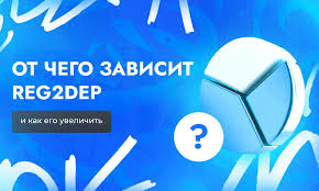 Сколько зарабатывают арбитражники 3