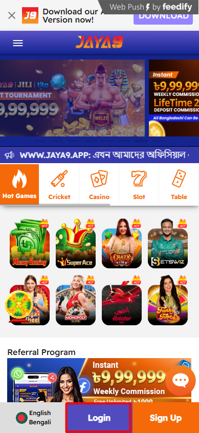 Discover the Thrills of Jaya9 Your Ultimate Gaming Destination Discover the Thrills of Jaya9 Your Ultimate Gaming Destination